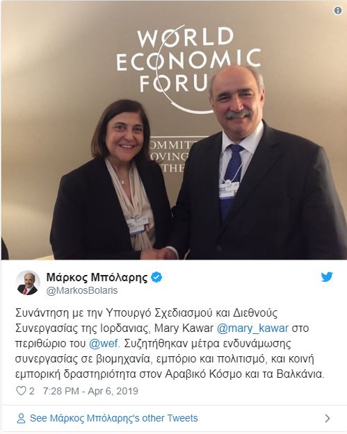 Θεσσαλονίκη: Βροχή από πέτρες σε λεωφορείο του ΟΑΣΘ (Photo) - Media