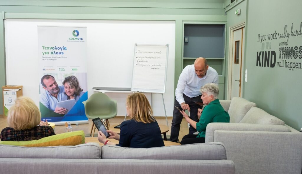 «Τεχνολογία για Όλους»: δωρεάν μαθήματα νέων τεχνολογιών για ανθρώπους μεγαλύτερης ηλικίας από την COSMOTE - Media