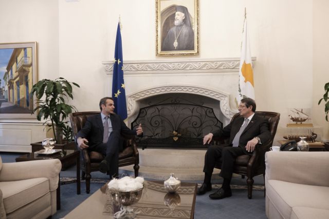 Μητσοτάκης: Συγκρίνετε Κύπρο και Ελλάδα για να καταλάβετε τη ζημιά που έχει κάνει ο ΣΥΡΙΖΑ - Media