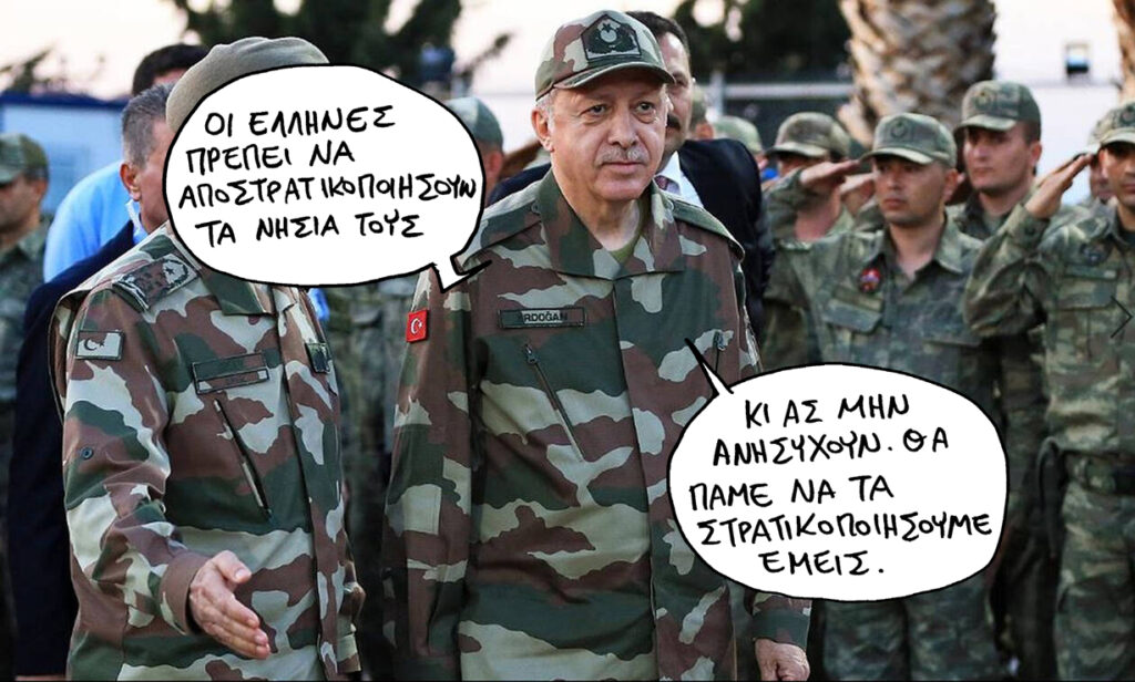 29-04-2019 - Media
