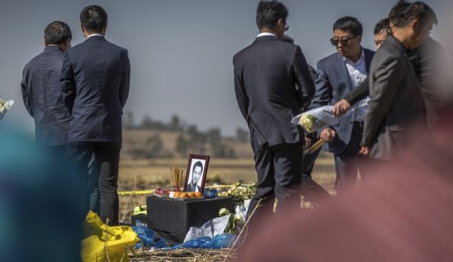 Ethiopian Airlines: Σήμερα τα προκαταρκτικά ευρήματα για τη συντριβή του Boeing - Media