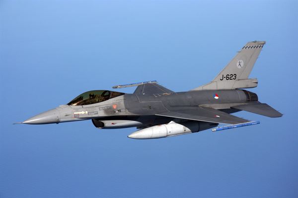 Έγινε κι αυτό: Αυτοπυροβολήθηκε... F-16 (Photo) - Media
