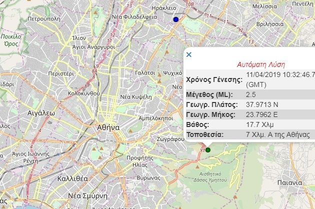 Σεισμός 2,5 Ρίχτερ στους πρόποδες του Υμηττού  - Media