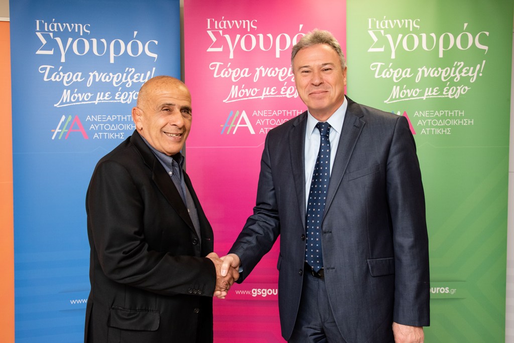 O δύο φορές Ολυμπιονίκης Πέτρος Γαλακτόπουλος υποψήφιος με τον Γιάννη Σγουρό - Media