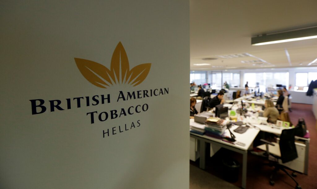 H British American Tobacco φέρνει το Global Graduate Programme στην Ελλάδα - Media