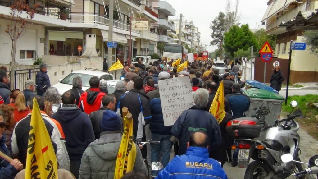 Όλη η Νεάπολη στους δρόμους για την κεραία που προκαλεί καρκίνους - Media