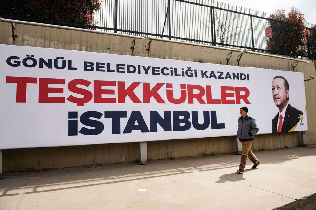Ο Ερντογάν ζητά επισήμως την ακύρωση των εκλογών στην Κωνσταντινούπολη - Media