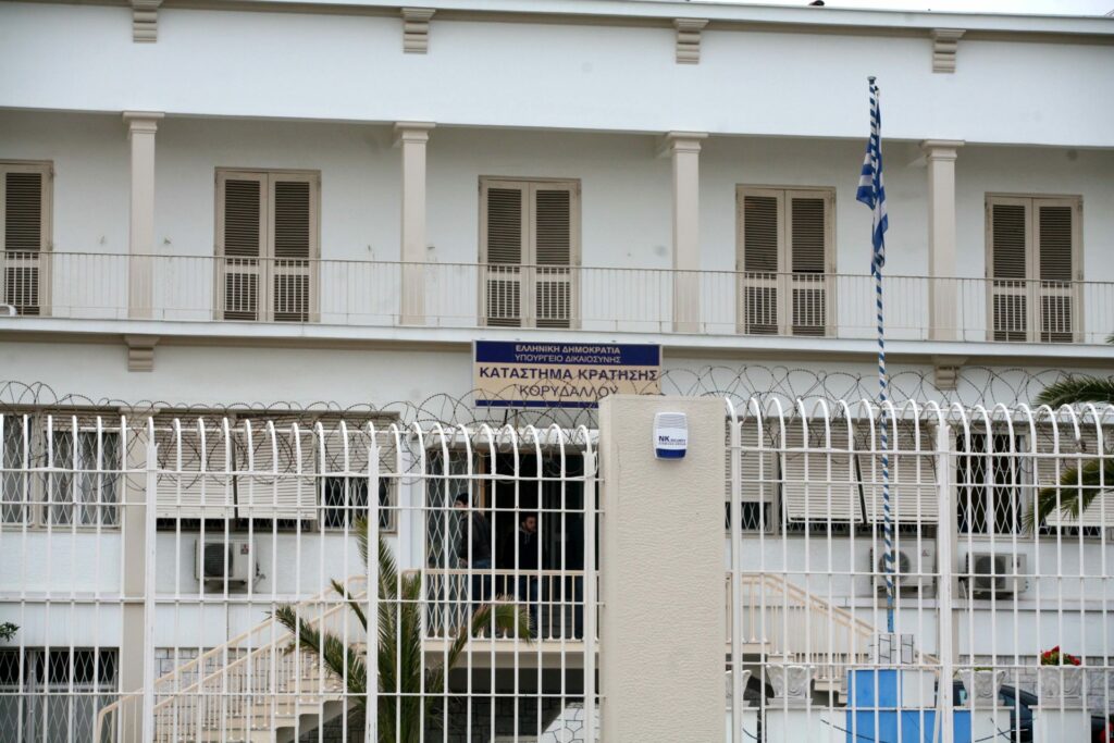 ΕΟΔΥ: Αρνητικά στον κορωνοϊό 198 δείγματα στις φυλακές Κορυδαλλού - Media