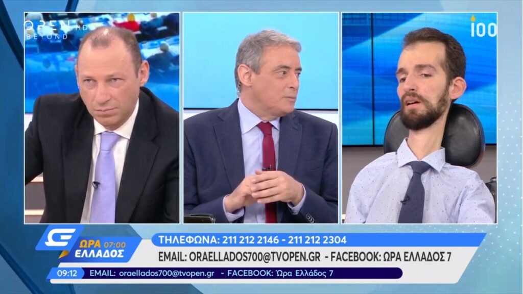 Κυμπουρόπουλος: «Με πείραξε η ουσία των λεγομένων του Πολάκη - Θέλω να του μιλήσω» - Media