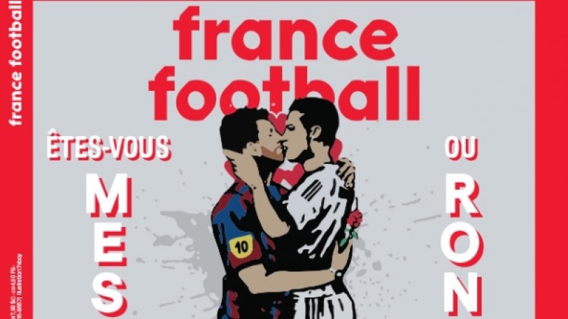 Μέσι και Ρονάλντο "φιλιούνται" στο στόμα στο νέο France Football (Photo) - Media