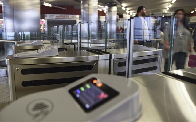 Έκλεισαν και οι πύλες της «Βικτώριας» - Κλειστές όλες οι μπάρες σε μετρό και ηλεκτρικό - Media