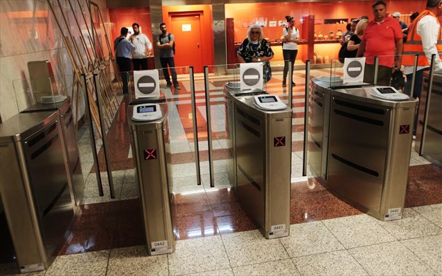 Οι κλειστές μπάρες εκτόξευσαν πάνω από τα 20 εκατ. ευρώ τα έσοδα του ΟΑΣΑ - Media