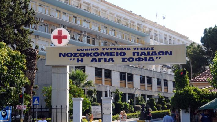 ΕΟΔΥ: Από διφθερίτιδα πέθανε ο 8χρονος - Media