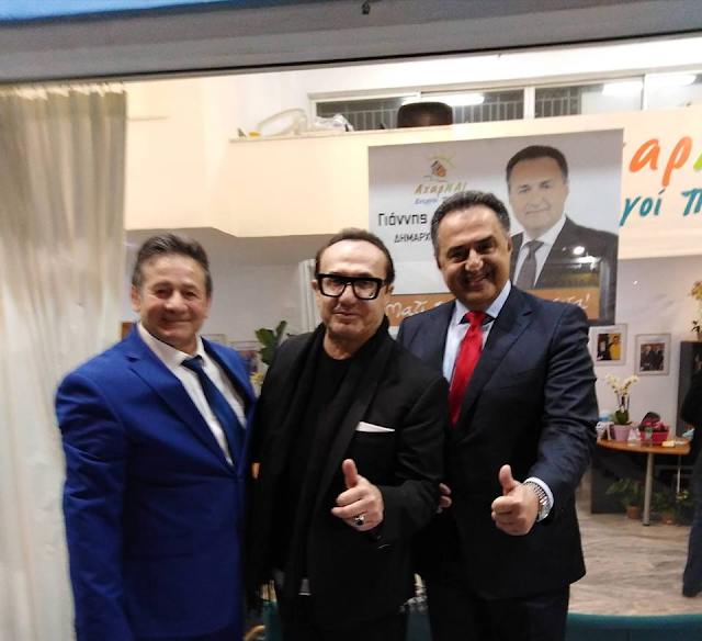 Υποψήφιος στις εκλογές ο Λευτέρης Πανταζής - Media