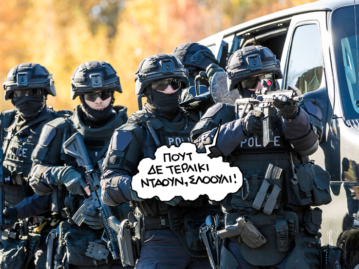 1 Απριλίου 2019 - Media