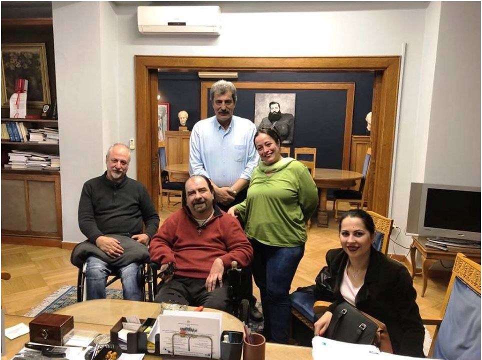 Συνάντηση Πολάκη με τον Πανελλήνιο Σύλλογο Παραπληγικών - Media