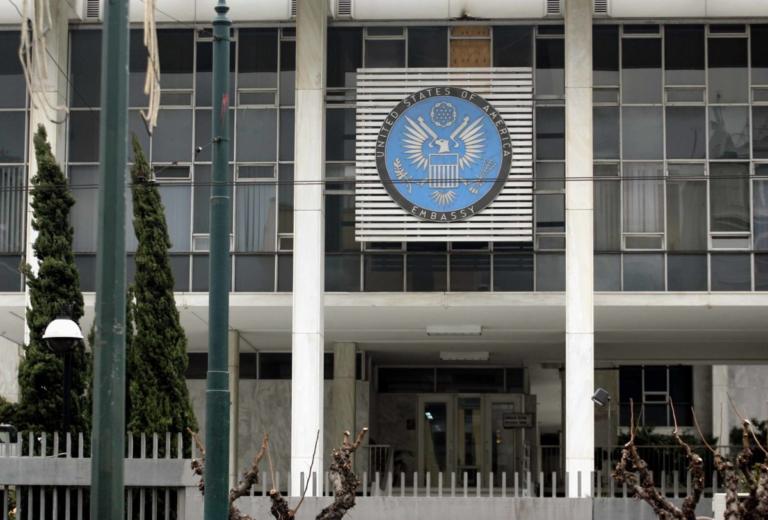 Η Πρεσβεία των ΗΠΑ επιβεβαιώνει ότι είχε προγραμματιστεί συνάντηση Τραμπ-Μητσοτάκη - Media
