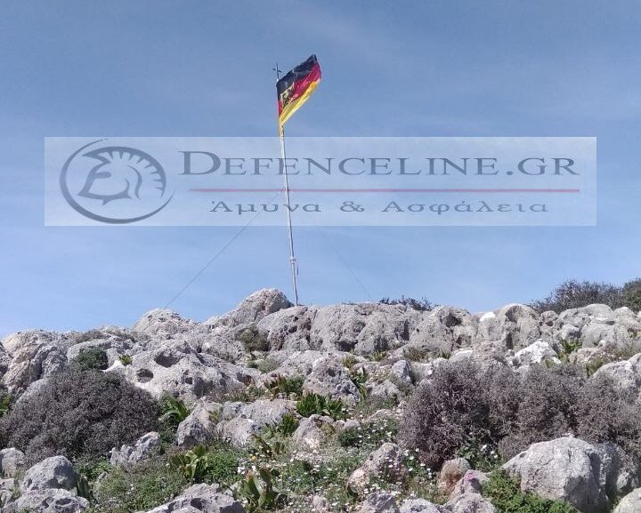 Ποινή φυλάκισης στους Γερμανούς που κατέβασαν την ελληνική σημαία και ύψωσαν τη γερμανική - Media
