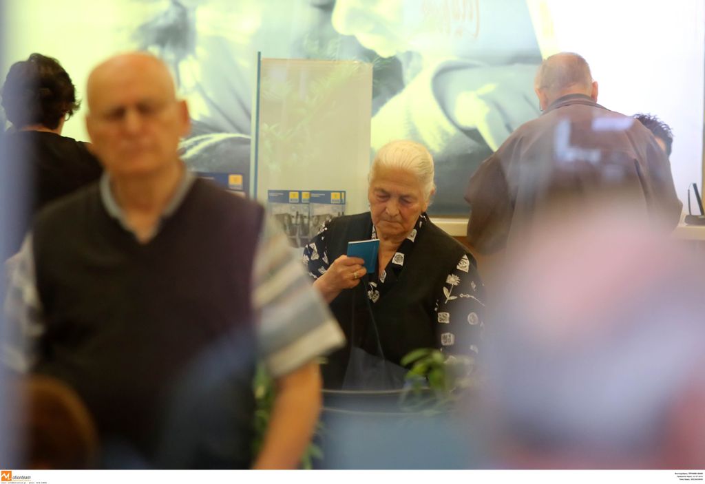 «Παράθυρο» για πρόωρη σύνταξη στα 60 - Media