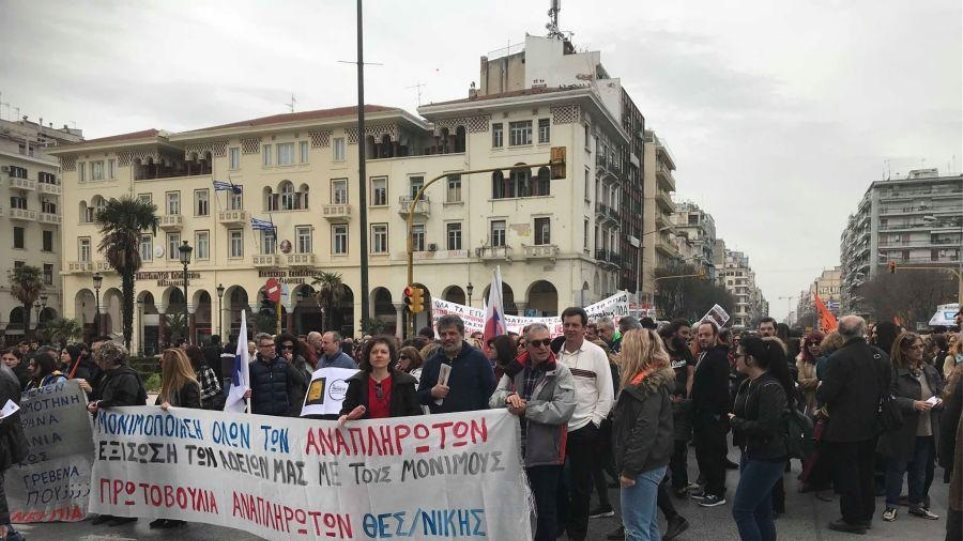 Kλειστά τα σχολεία την Παρασκευή - Media