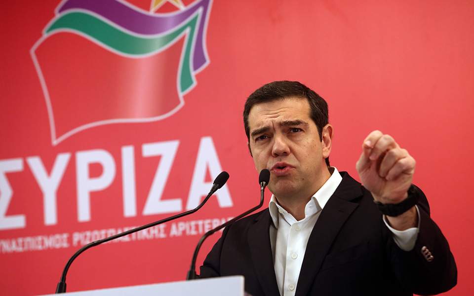 Το απόγευμα ο Τσίπρας παρουσιάζει το ευρωψηφοδέλτιο του ΣΥΡΙΖΑ  - Media