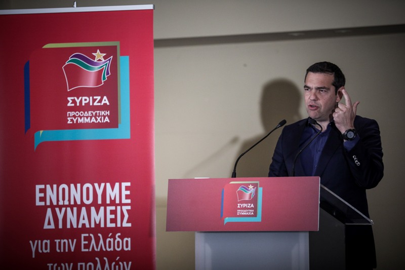 Τσίπρας: «Πόρτα - πόρτα» η εκλογική εκστρατεία, να φέρουμε τους νέους στην κάλπη - Media