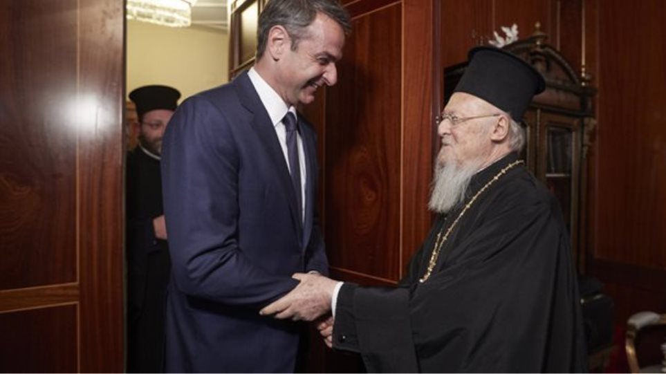 Στον Οικουμενικό Πατριάρχη ο Κυριάκος Μητσοτάκης - Media