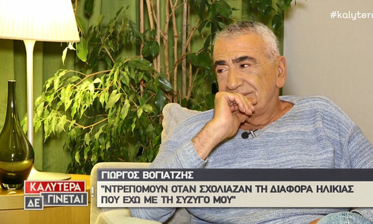 Γιώργος Βογιατζής: O καβγάς με τον Μελ Γκίμπσον, η Μαντόνα και ο Ντι Κάπριο (Videos) - Media