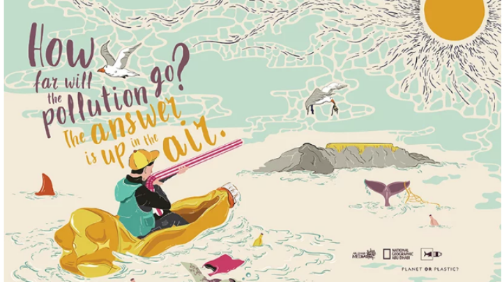 Το National Geographic επιμένει στην καμπάνια «Planet or Plastic? - Media