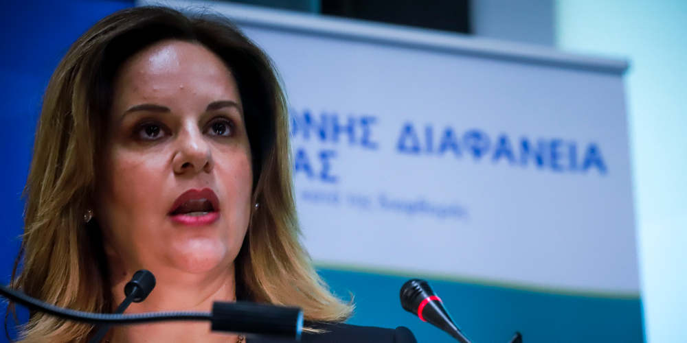 Ξεπαπαδέα: Ουδέποτε άσκησα το δικηγορικό λειτούργημα, ενόσω κατέχω την ιδιότητα της γ.γ. Διαφθοράς - Media