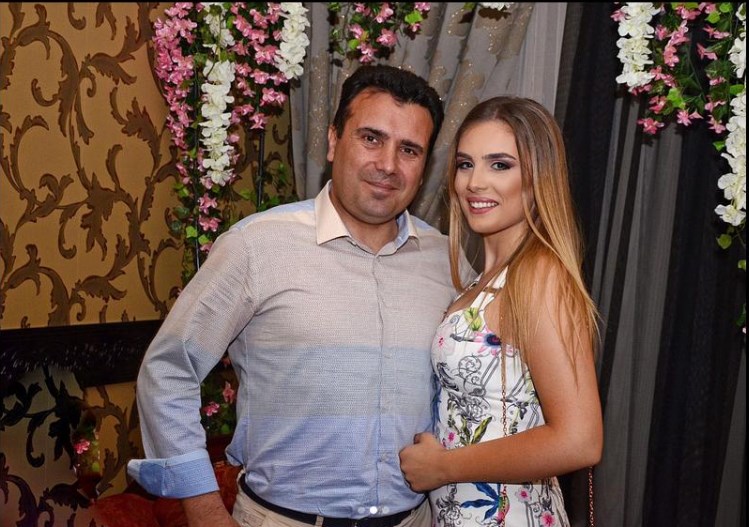 Η κόρη του Ζάεφ, ο «boyfriend» και η εξομολόγηση στον Τσίπρα (Video/Photo) - Media