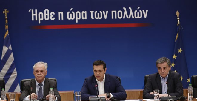 Τσίπρας: Μέτρα ελάφρυνσης για 2019-2020, πρόωρη αποπληρωμή ΔΝΤ και δημιουργία δημοσιονομικού χώρου ως το 2022 - Media