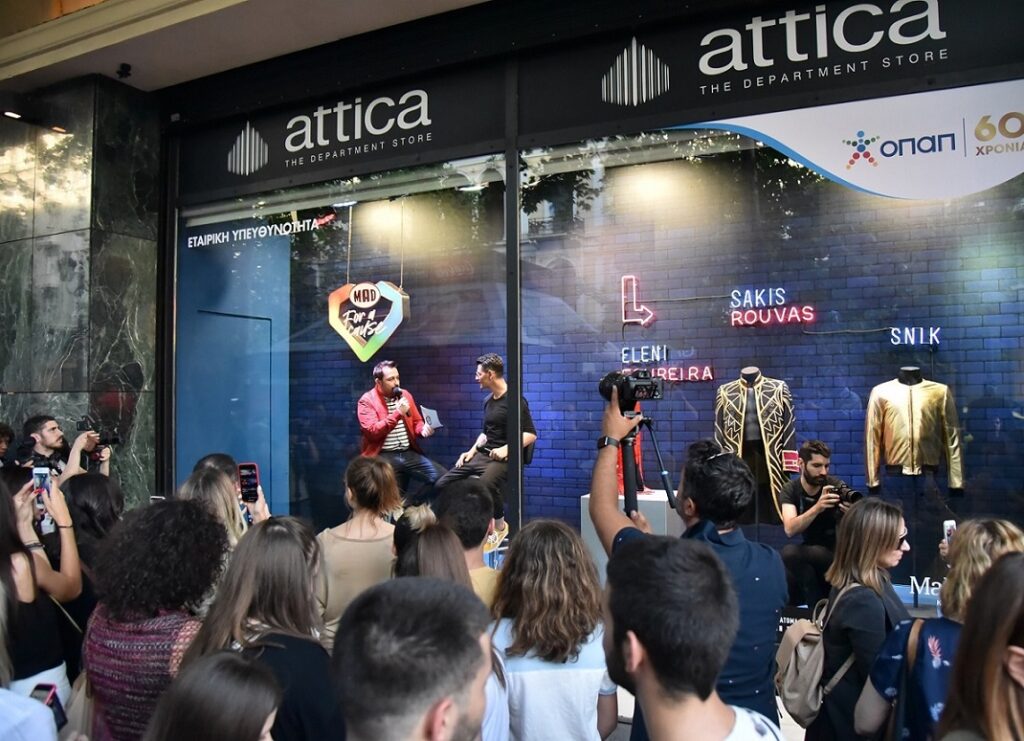 Και το Αttica City Link στο ρυθμό του “MAD for a Cause” – Σάκης Ρουβάς, Ελένη Φουρέιρα και SNIK μπαίνουν στη βιτρίνα για καλό σκοπό  - Media