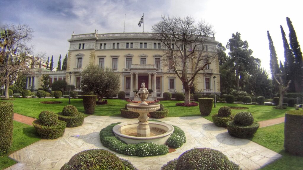 Χρησμός από την Προεδρία της Δημοκρατίας  - Media