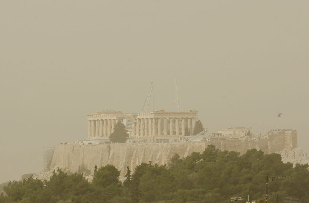 Σαράντα χρόνια ζωής συμπληρώνει το… νέφος της Αθήνας (photos) - Media