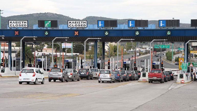 Χωρίς διόδια αύριο Κυριακή για τη διευκόλυνση των εκλογέων - Media