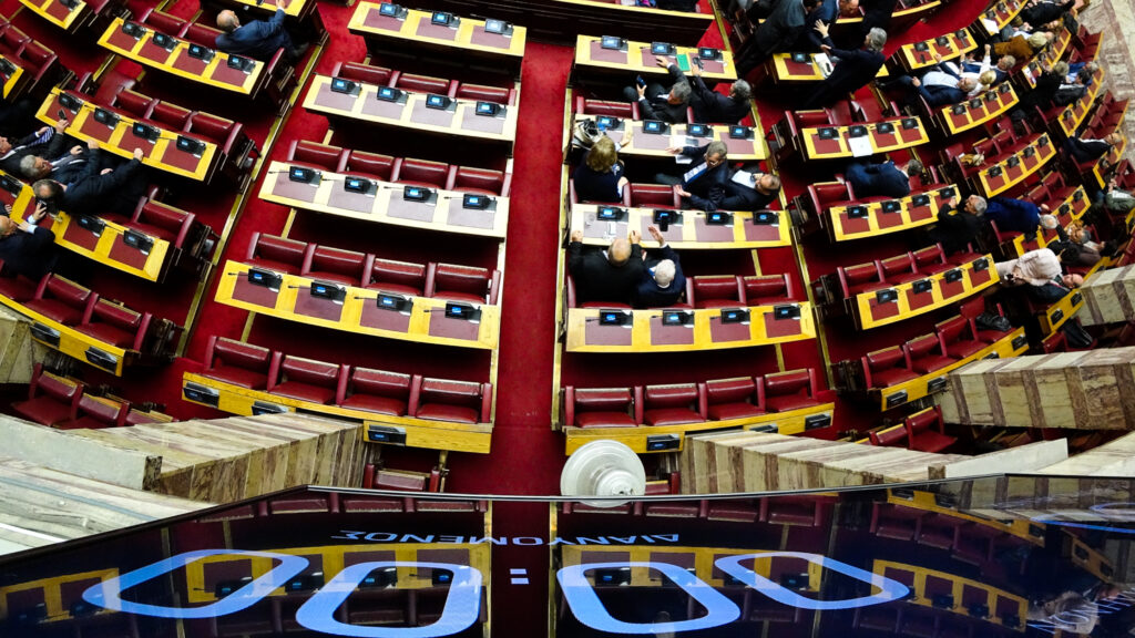 Βουλή: Συνεχίζεται με ομιλίες βουλευτών η συζήτηση για την ψήφο εμπιστοσύνης (Live) - Media