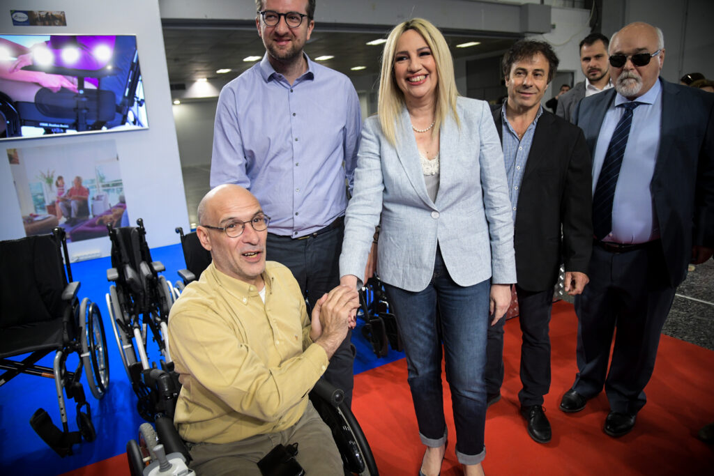 Γεννηματά: Σταθερά και μόνιμα μέτρα για να είναι ισότιμη η πρόσβαση των ανθρώπων με αναπηρία - Media