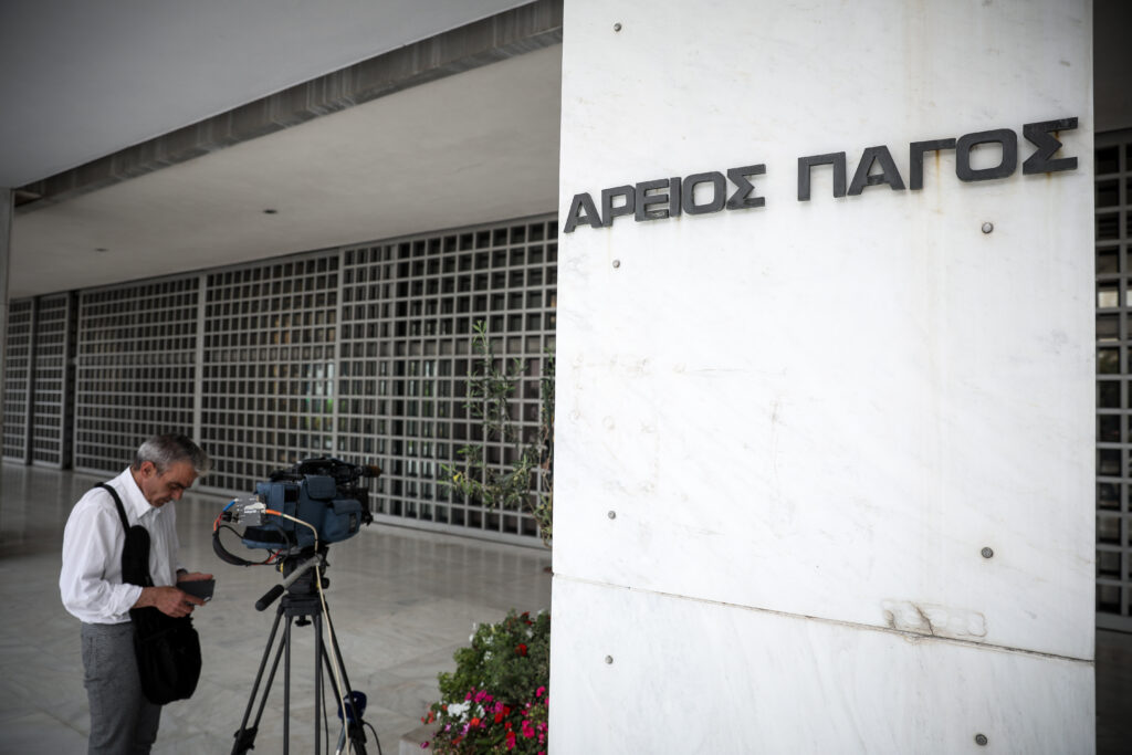 Τρία σενάρια στη Δικαιοσύνη - Παίζει και η συναίνεση για τον Άρειο Πάγο - Media