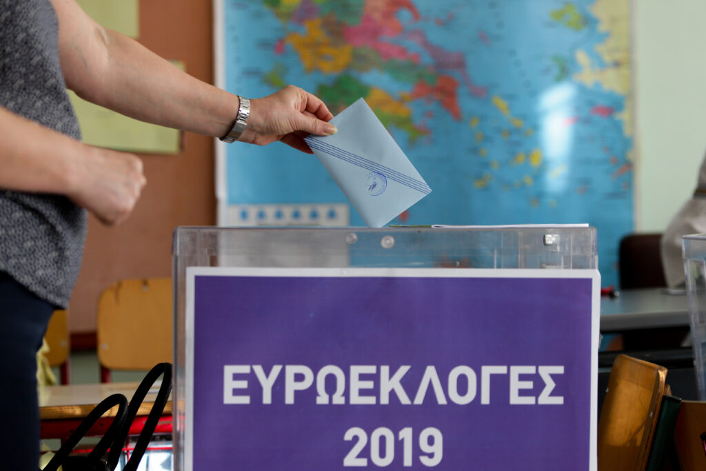 Ευρωεκλογές: Δείτε τον χάρτη με live ανανέωση των αποτελεσμάτων - Media