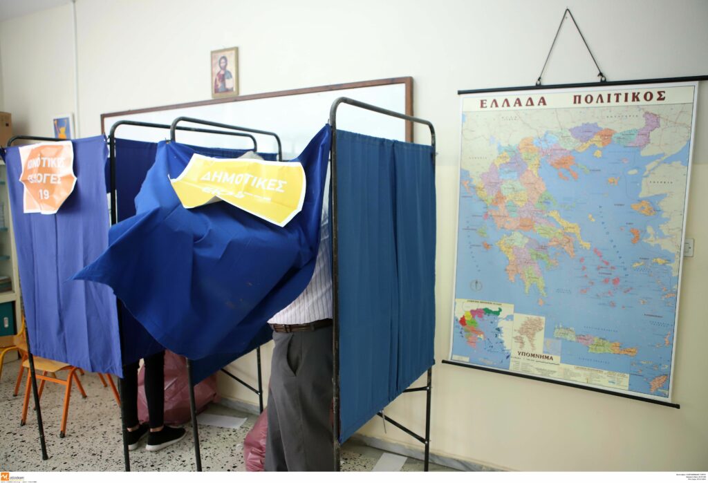 Πρόεδρος Αρείου Πάγου: Ομαλά εξελίσσεται η εκλογική διαδικασία παρότι πρωτόγνωρη - Media