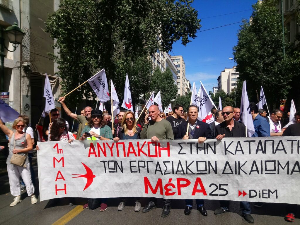 Βαρουφάκης και πολυεθνική αντιπροσωπεία του Diem25 στην πορεία της Πρωτομαγιάς στην Αθήνα (Photo) - Media