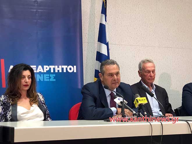 Καμμένος: Δεν παραδίδουμε το όνομα της Μακεδονίας (Video) - Media