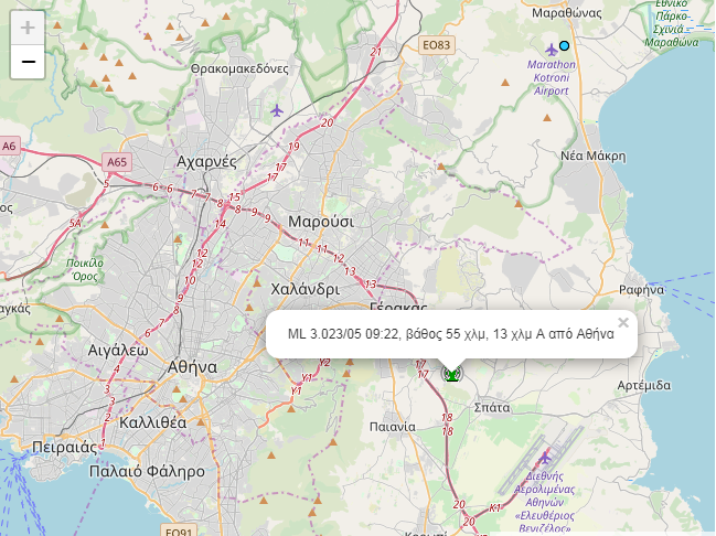 Σεισμός 3 Ρίχτερ στην Αττική - Media