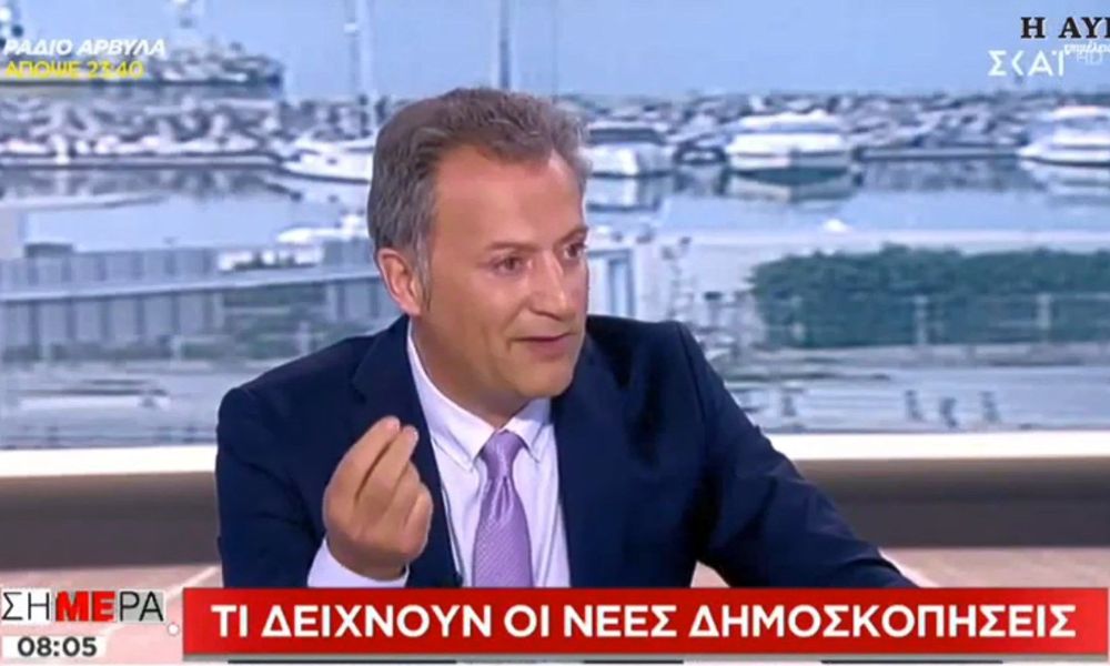 Δημήτρης Οικονόμου: «Είναι τρελοί οι νέοι να ψηφίσουν ΣΥΡΙΖΑ; Δεν βλέπουν τι γίνεται;» - Media
