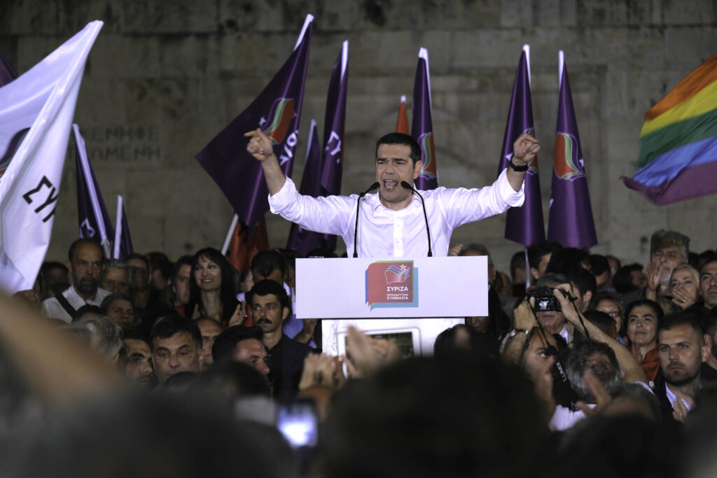 Τσίπρας: Οι πολίτες να σιγουρέψουν τη μεγάλη νίκη του ΣΥΡΙΖΑ το βράδυ της Κυριακής - Media