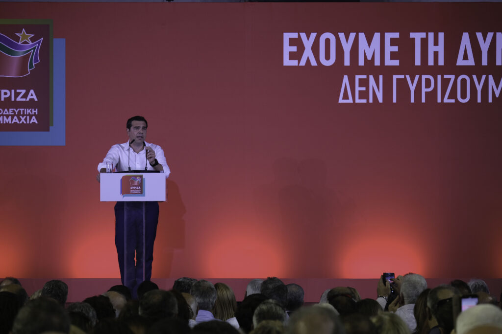 Τσίπρας από την Κοζάνη: Η Ελλάδα των πολλών βγαίνει μπροστά - Media