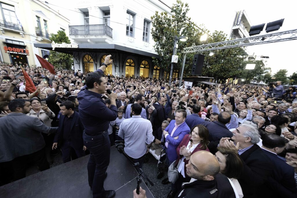 Τσίπρας από τα Τρίκαλα: Ψήφος έγκρισης ή απόρριψης της 13ης σύνταξης - Media