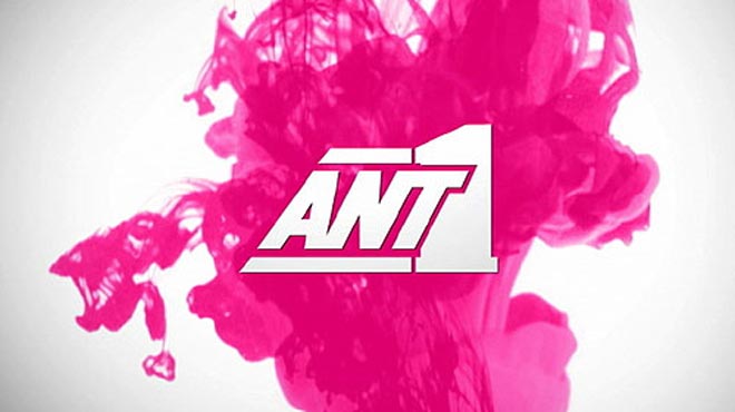 Νοέμβριος-τηλεθέαση: Εκτοξεύθηκε ο ΑΝΤ1 - Media