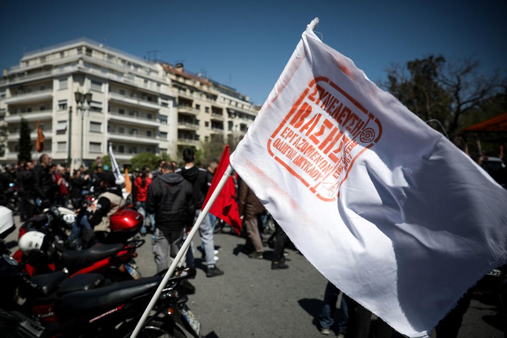 Μεγάλη αλυσίδα ταχυφαγείου απέλυσε δύο διανομείς επειδή απέργησαν στις 11 Απριλίου  - Media